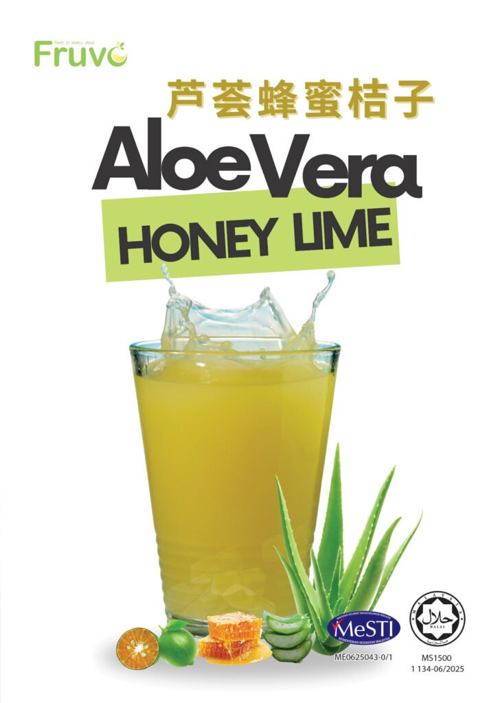 Aloe Vera Honey Lime Frozen Juice Pack