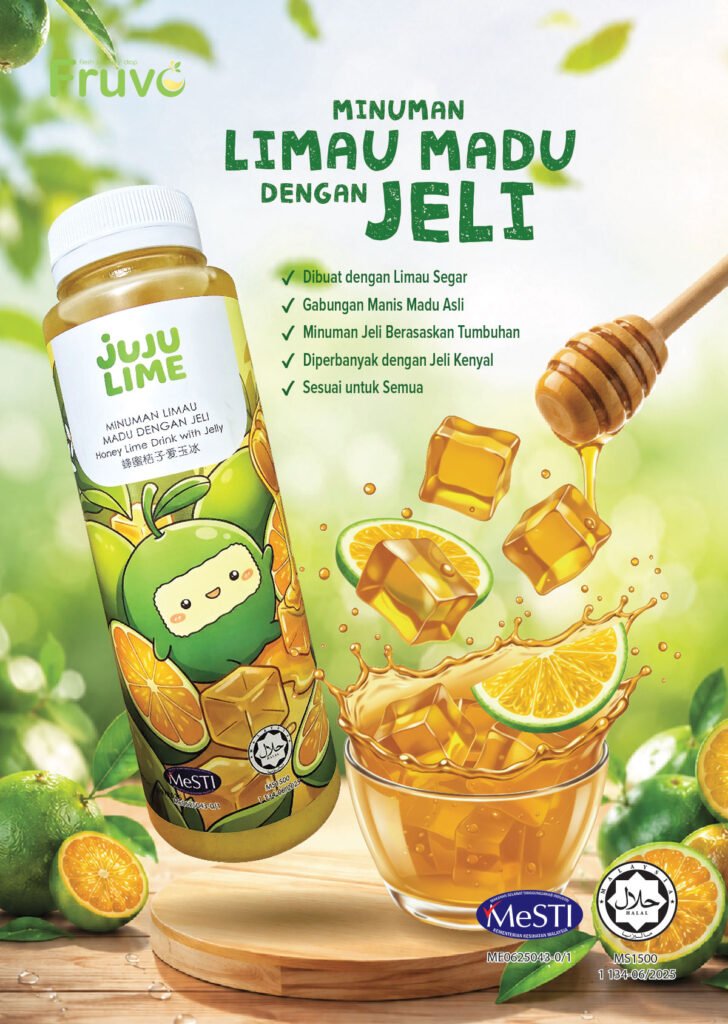 Jujulime - Honey Lime Drink with Jelly