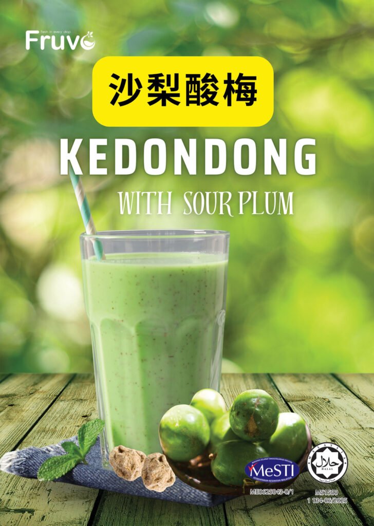 Kedondong Juice Pack