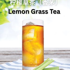 Lemongrass Lemon Juice Pack