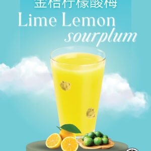 Lime Lemon Sourplum Juice Pack