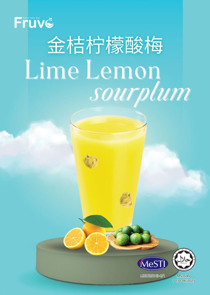 Lime Lemon Sourplum Juice Pack