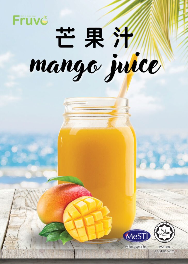 Mango Juice Pack