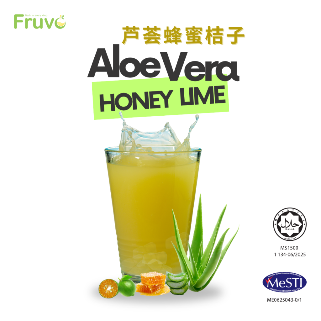Aloe Vera Honey Lime Frozen Juice Pack
