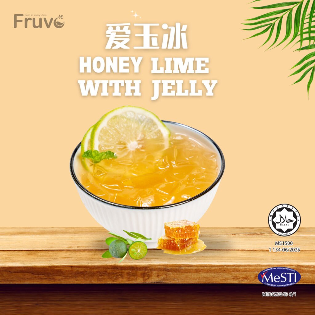 Honey Lime with Aiyu Jelly Juice Pack