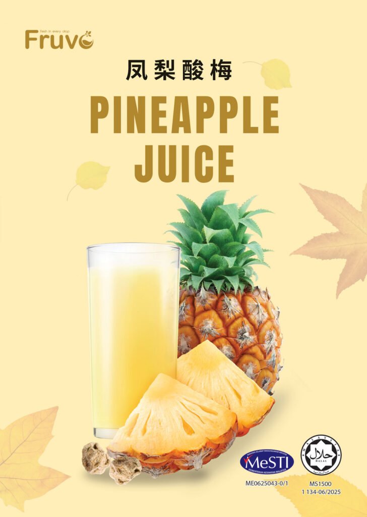Pineapple Juice Pack
