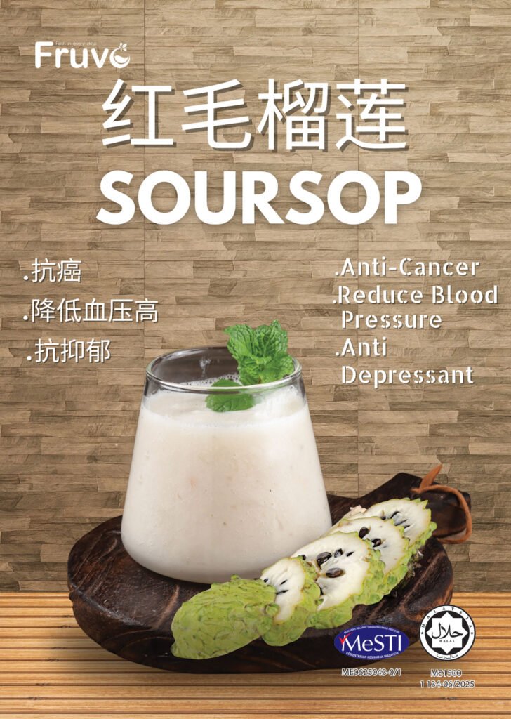 Soursop Juice Pack